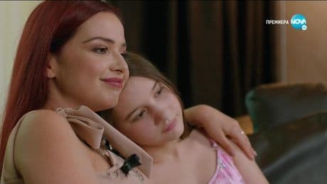 изображение на All Inclusive