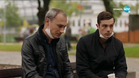 изображение на Откраднат живот