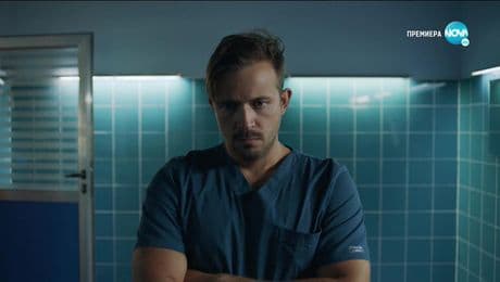 изображение на Откраднат живот