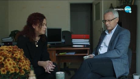 изображение на Братя