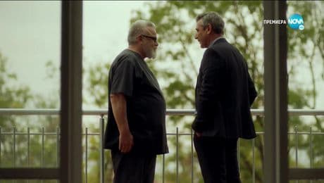 изображение на Откраднат живот