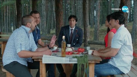 изображение на All Inclusive