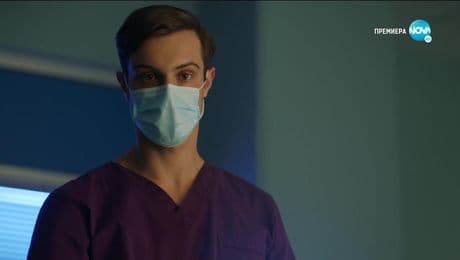 изображение на Откраднат живот