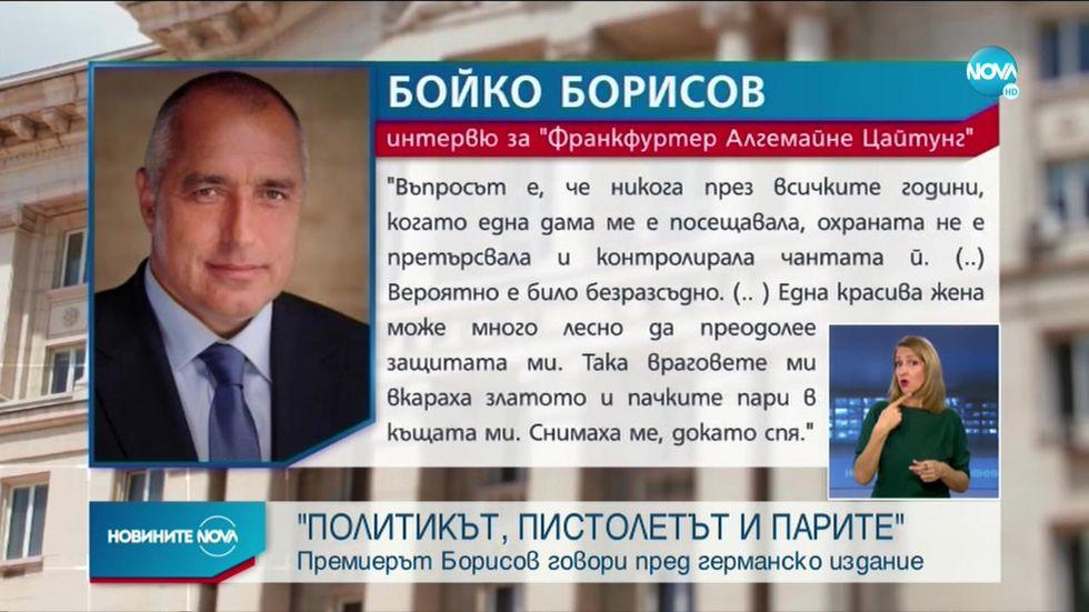 зареждане на видео