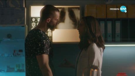 изображение на Откраднат живот