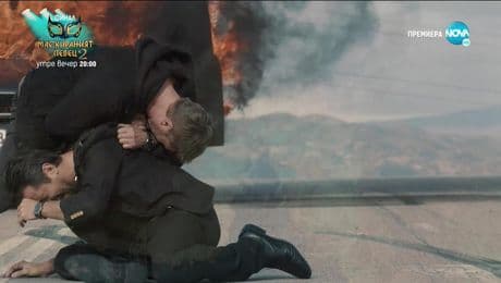 изображение на Братя