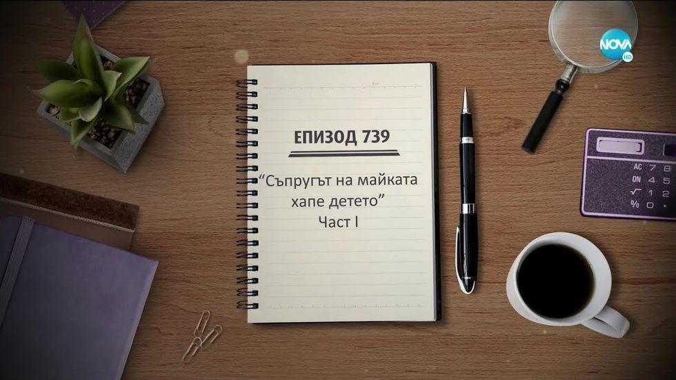 зареждане на видео