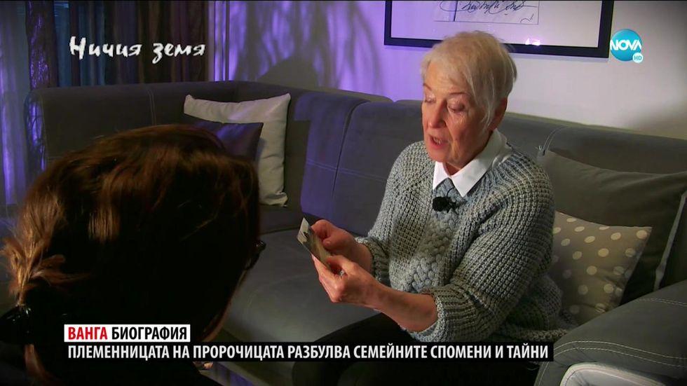 зареждане на видео