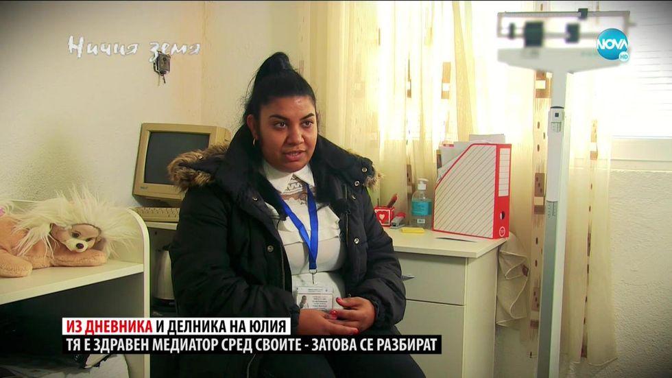 зареждане на видео
