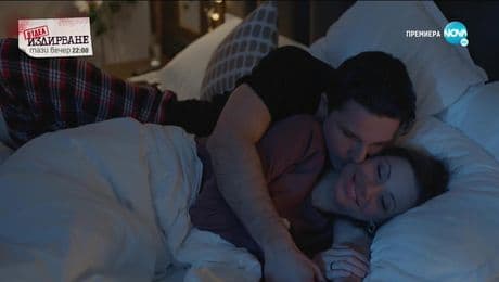 изображение на All Inclusive