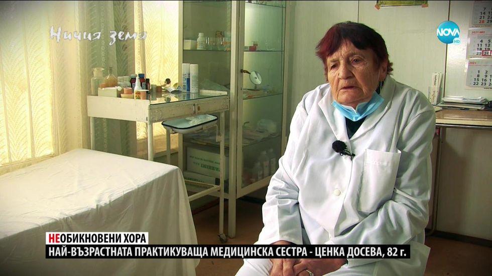 зареждане на видео