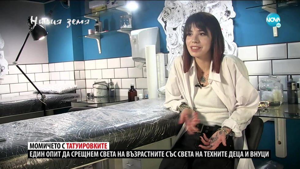 зареждане на видео