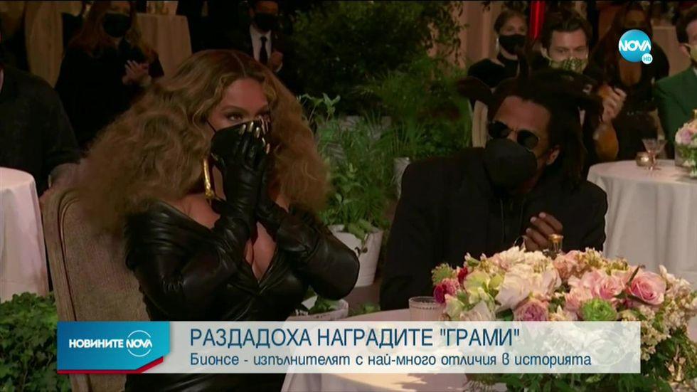 зареждане на видео