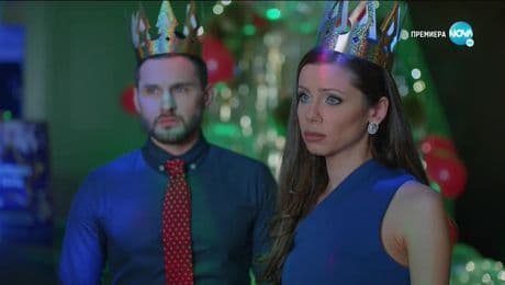 изображение на All Inclusive