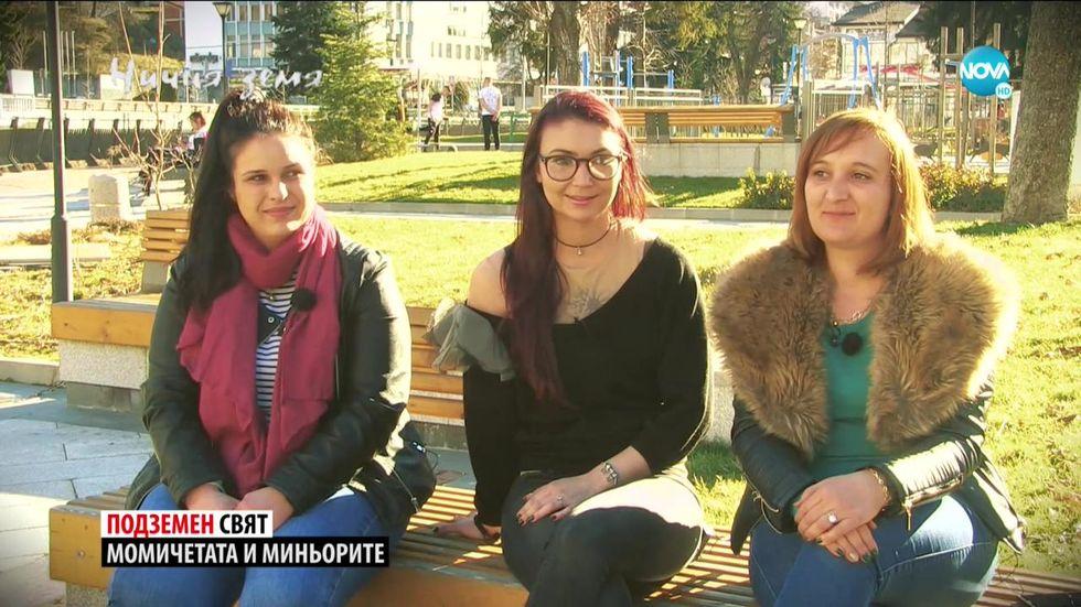 зареждане на видео