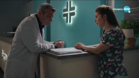 изображение на Откраднат живот