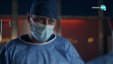 изображение на Откраднат живот