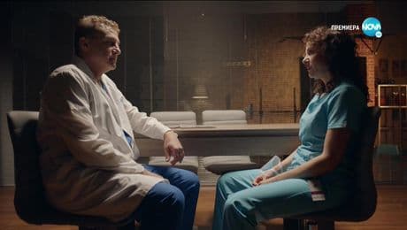 изображение на Откраднат живот