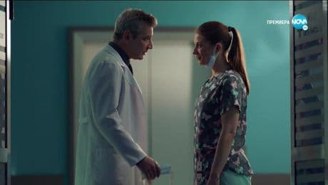 изображение на Откраднат живот