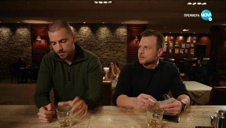 изображение на All Inclusive