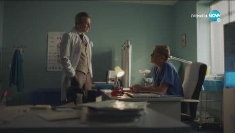 изображение на Откраднат живот