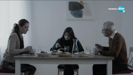 изображение на Братя