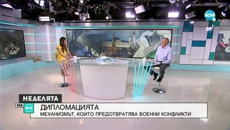 изображение на Неделята на NOVA (02.05.2021)