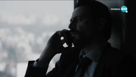 изображение на Братя