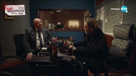 изображение на Откраднат живот