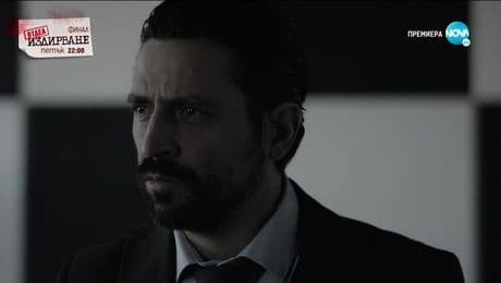 изображение на Братя