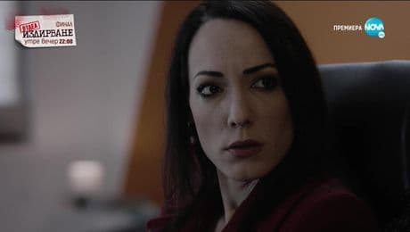 изображение на Братя