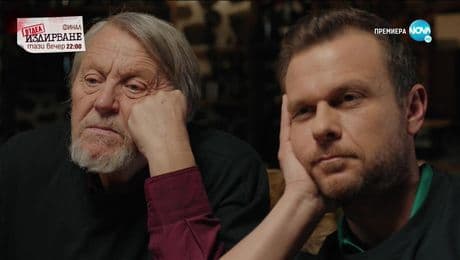 изображение на All Inclusive