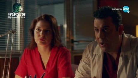 изображение на Откраднат живот