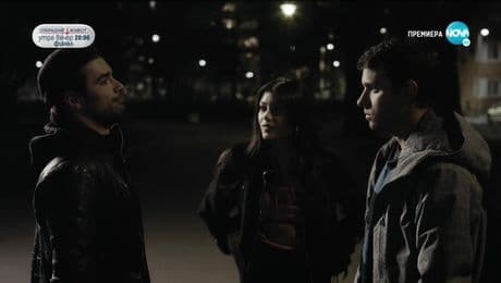 изображение на Братя