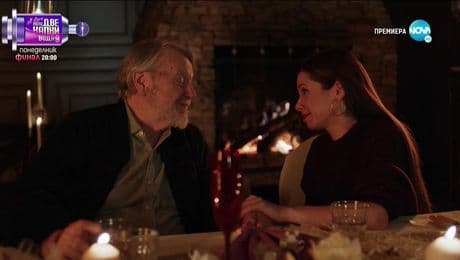 изображение на All Inclusive