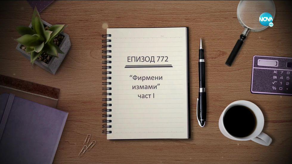 зареждане на видео