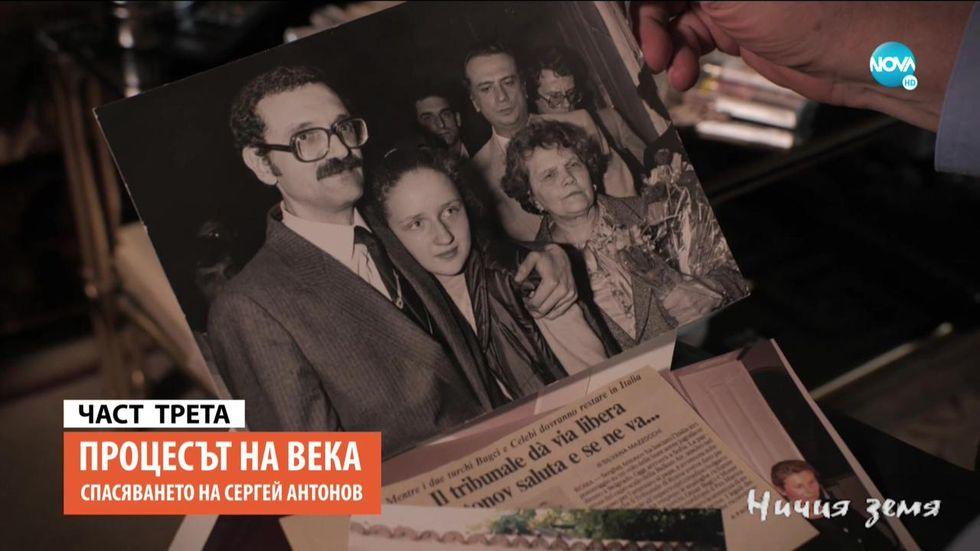 зареждане на видео