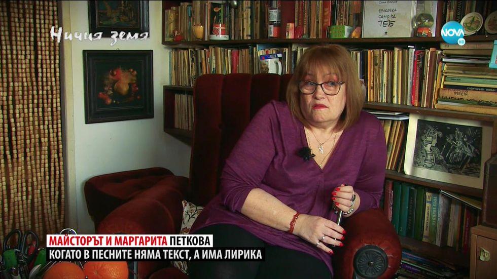 зареждане на видео