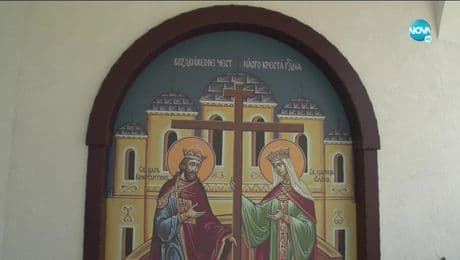 изображение на Иконостас (06.06.2021)