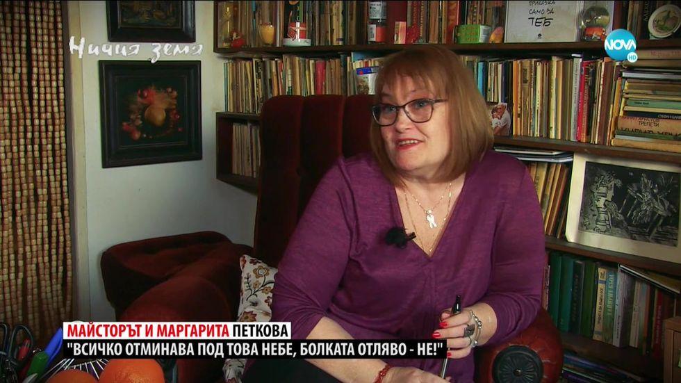зареждане на видео