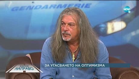 изображение на Карай направо с Магърдич Халваджиян (10.07.2021)