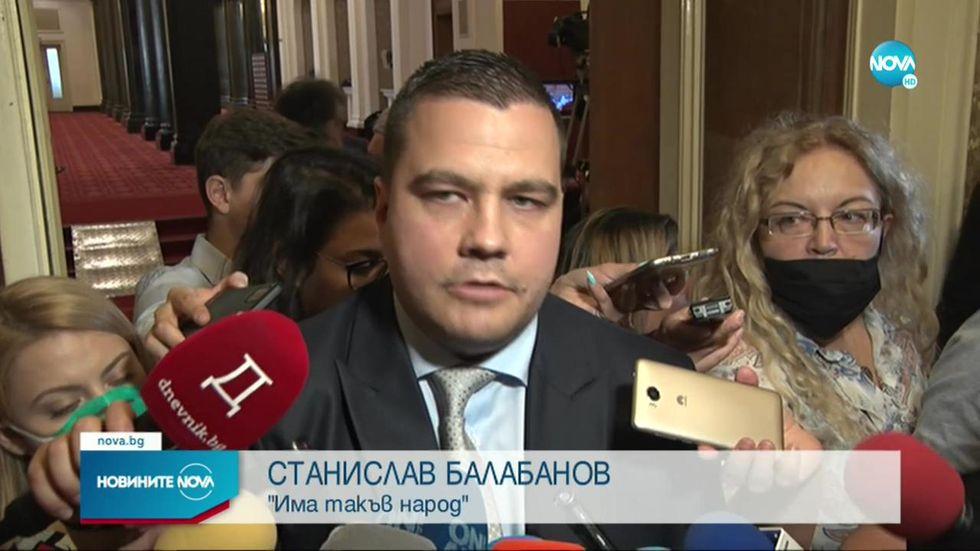 зареждане на видео