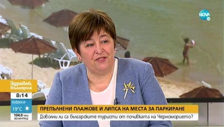 изображение на Здравей България (13.08.2021)