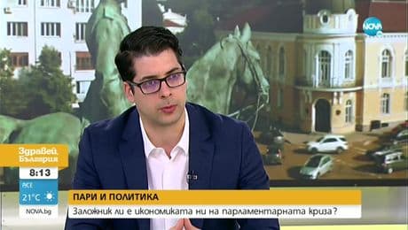 изображение на Здравей България (16.08.2021)