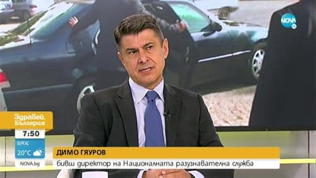 изображение на Здравей България (25.08.2021)