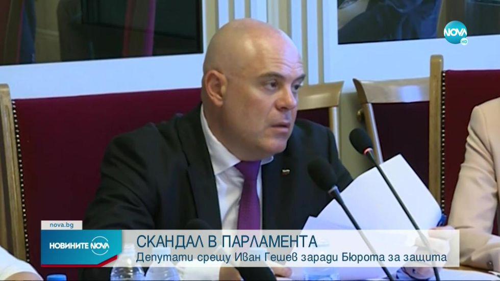 зареждане на видео
