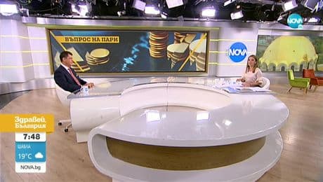 изображение на Здравей, България (27.08.2021)