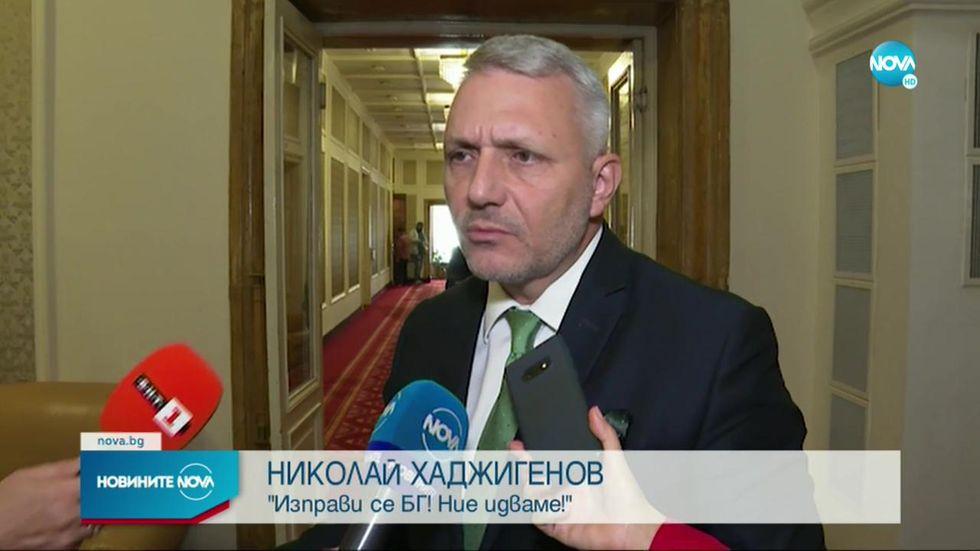 зареждане на видео