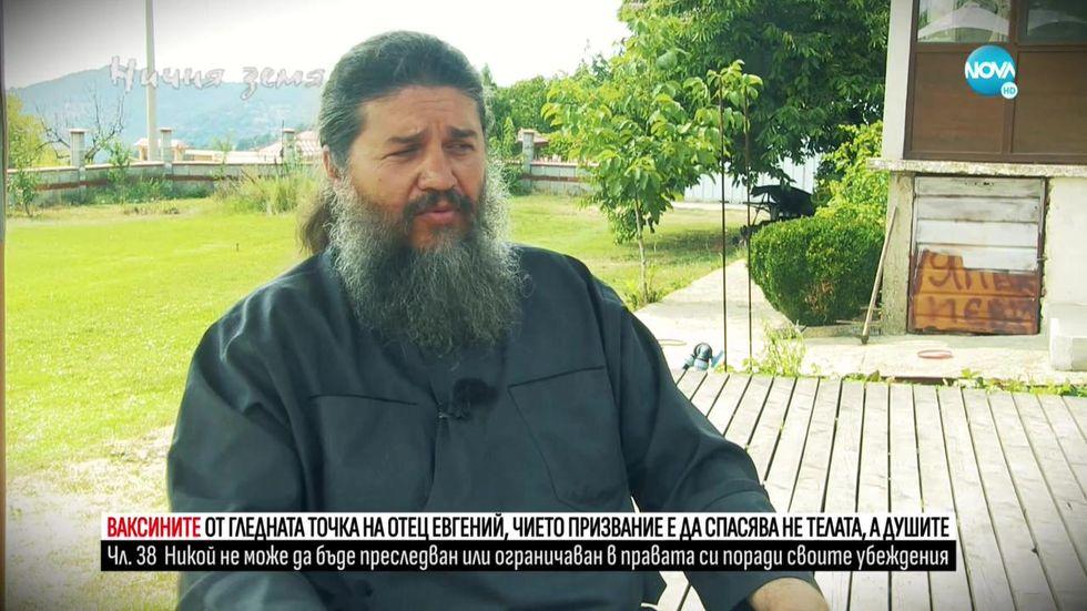 зареждане на видео