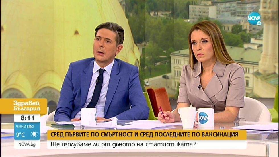 зареждане на видео